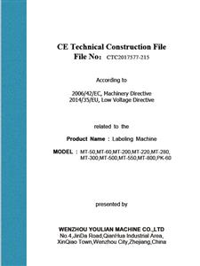 友聯 TCF 報告